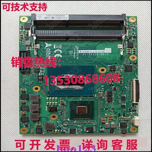 原装供应EXPRESS-HL2-I5-4400E 51-72119-0B10 凌华链接  使用