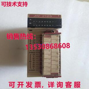 原装 SHARP 212S 供应