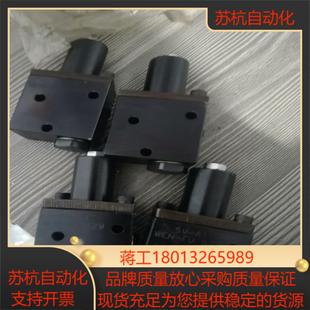 单议价 阀 4个 529 WEN