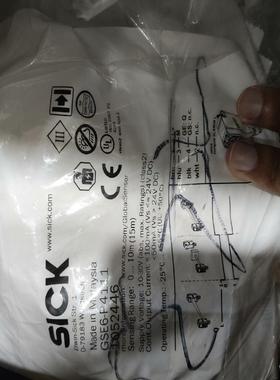 1052446  GSE6-P4111  传感器全新原装正品