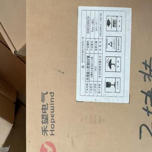 禾望控制DSP板HWAIK5U118