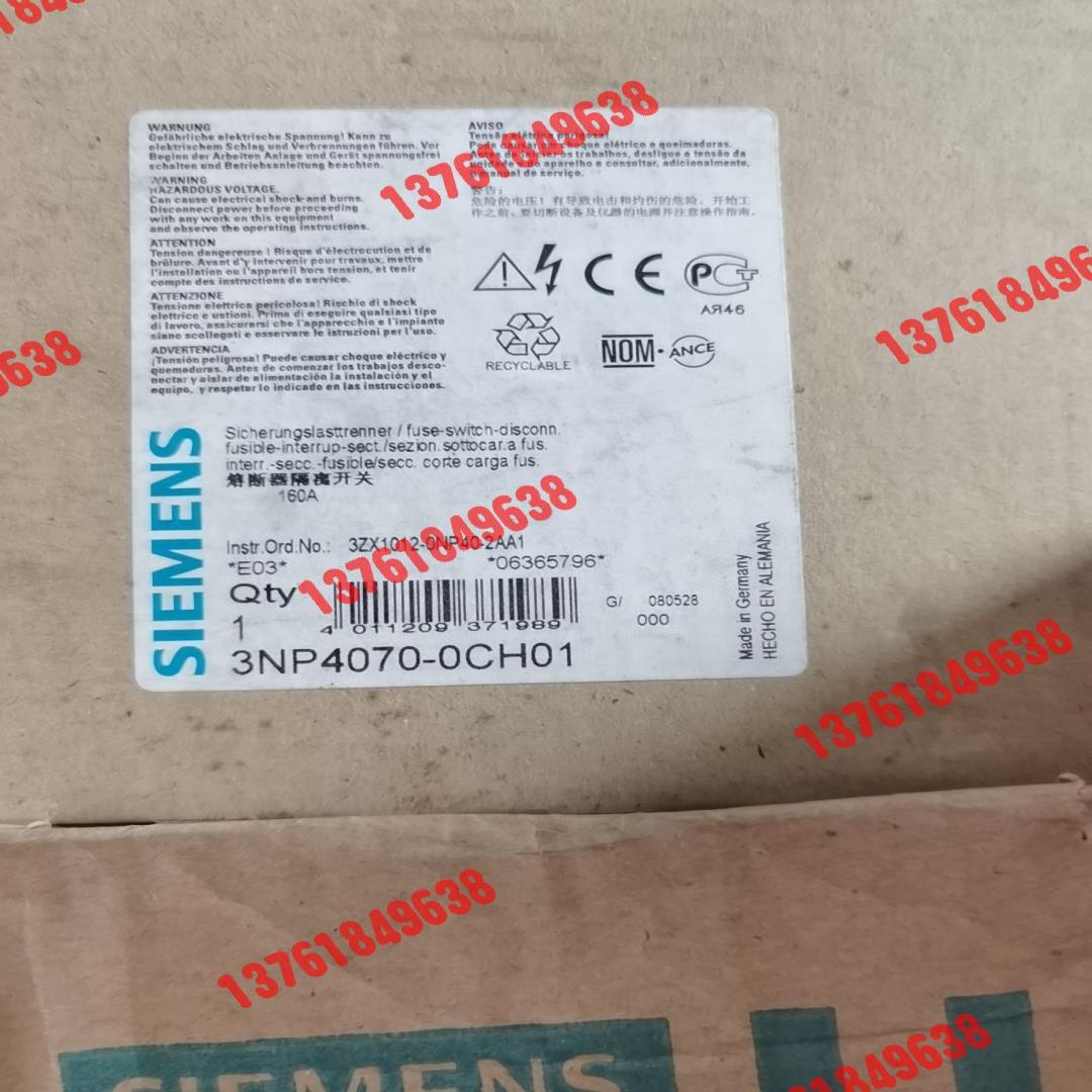 3NP4070-0CH01  全新原装，现货，！