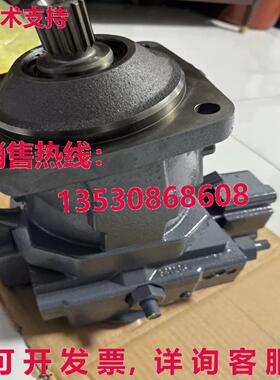 原装供应A7V055LRDS/63L-NZB01-S R902251899