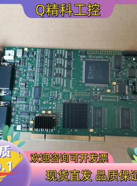 Matrix Vision mvTITAN-RGB/G3 P