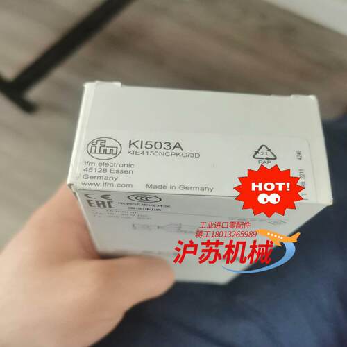 易福门接近开关原装KI503A
