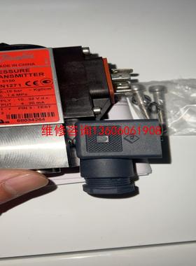 （请询价）丹佛斯压力传感器Danfoss MBS5150  060N1议价