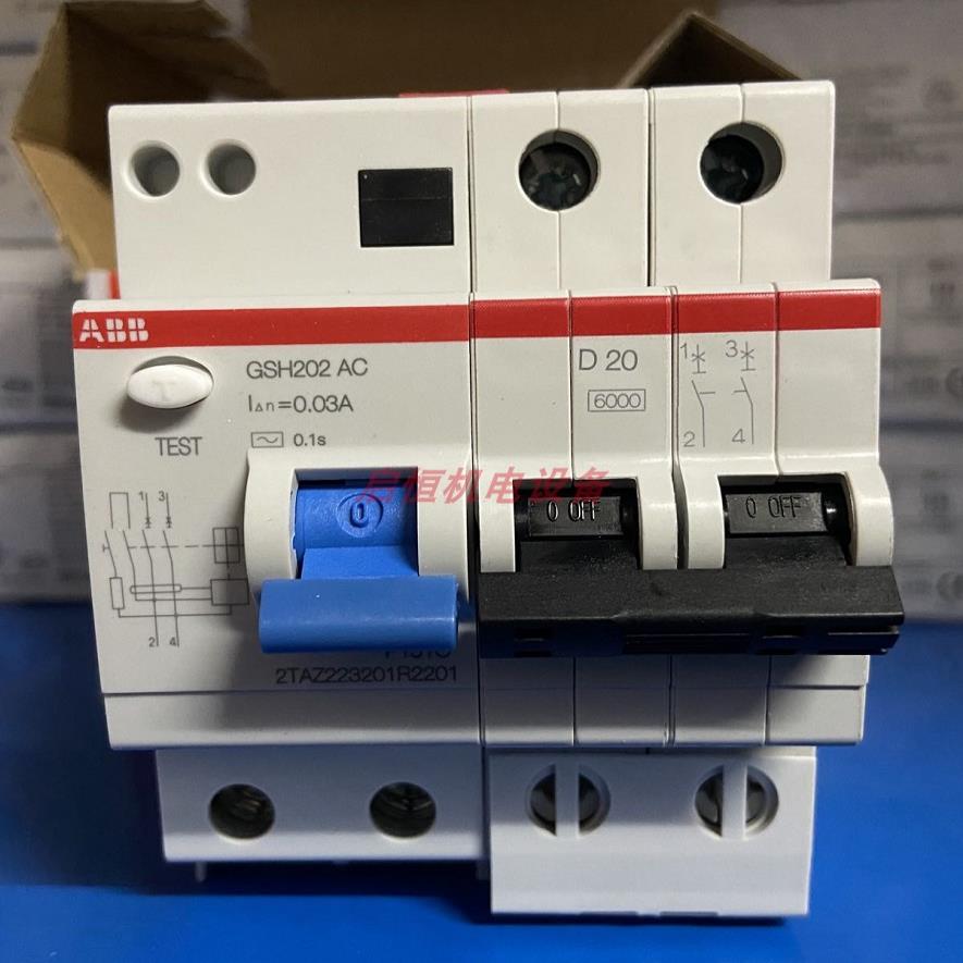 ABB漏电保护器 GSH202 AC-D20/0.03 2P