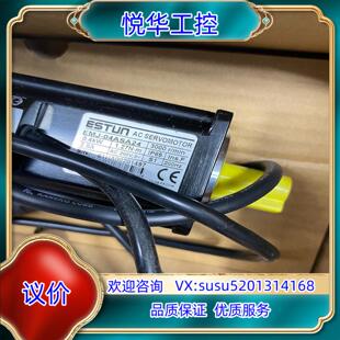 埃斯顿伺服电机EMJ 04ASA24片全新未使用议价