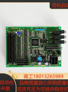 A20B-2002-0470 FANUC31I-A系统IO