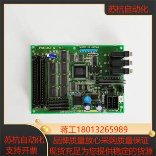 A20B-2002-0470 FANUC31I-A系统IO
