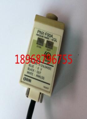 压力传感器PNX-F00A  PNX-00A议价
