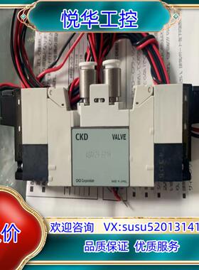 全新原装CKD电磁阀 4GA129-E21H  双线圈 电压议价