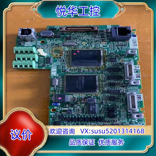 原装A70CA560 BC186A750G59变频器议价