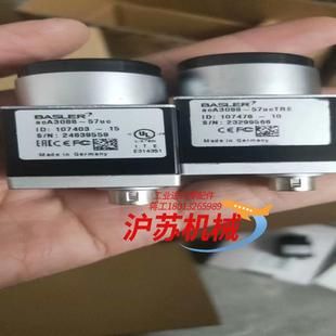 basler巴斯勒acA3088 ACA30 57uc