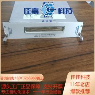NI SCXI-1520采集模块 8通道应变力测试,8通