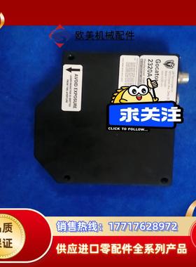 乐姆迈Gocator  2320A-3R-00-S  3D传议价