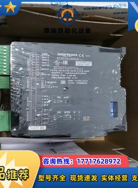 GFX4-IR-30-R-2-0-E-U05杰弗伦温度控制器议价