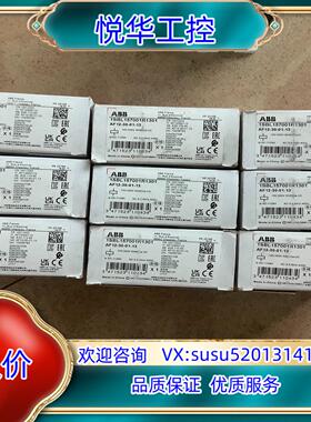 ABB接触器AF12-30-01-13 100-250V 数议价