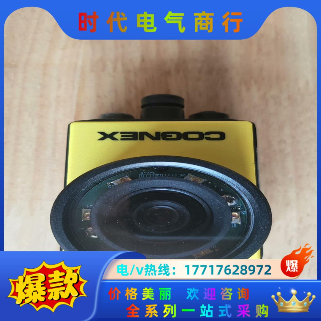 康耐视IS7402-11 IS7402-11 议价