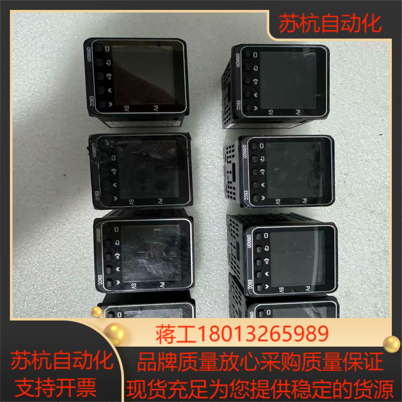 温控器E5CC-QX2ASM-8024个E5CC