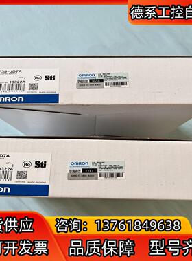 光栅线 F39-JD7A 全新没有使用过，实物请见下图