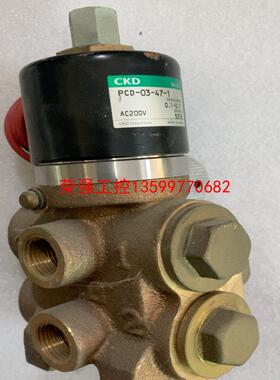 【荣强工控】CKD电磁阀，成色充新，功能包好带价询。
