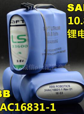 ABB IRB2400电池 3HAC16831-1 10.8V ABB机器人机械手用议价