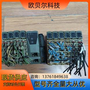 X20DO9322 贝加莱模块X20BC0083 X20DI