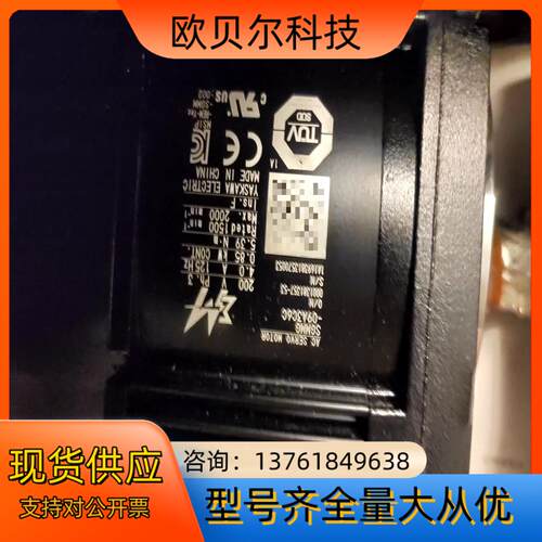 SGPMS-4R0A10A安川驱动器