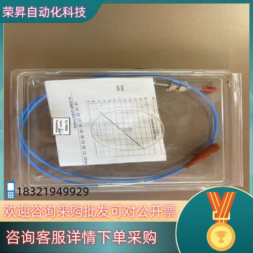 现货全新原装 ProvibTech派利斯TM0180-A07-B