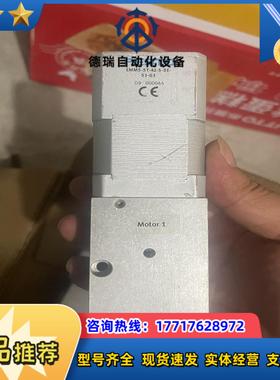 FESTO电机 EMMS-ST-42-S-SE-S1-G3议价