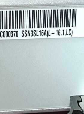华为SL16A SSN3SL16A(L-16.1,LC) 编