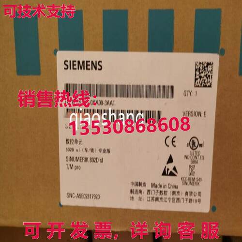 原装供应S  6FC5370-0AA00-3AA1 802D SL CNC unit  or