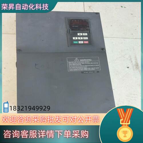 现货众辰变频器XL800T-37KY-4380V-37KW