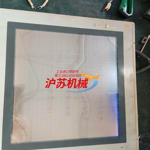 触摸屏NT631C-ST141-V2，