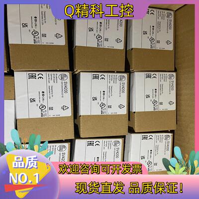 现货易福门ifm传感器SV7500 SV4200 供应