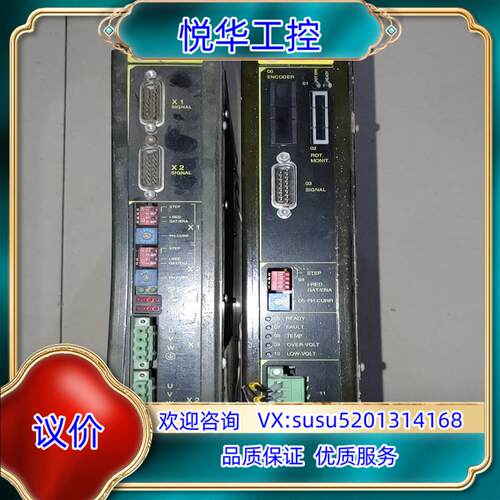 原装百格拉 WDM3-004,,berger lahr百格拉 W议价