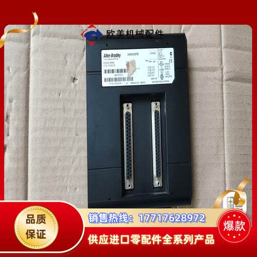 AB 1756-PSCA2 用过的如二断了一边勾子 箭头议价
