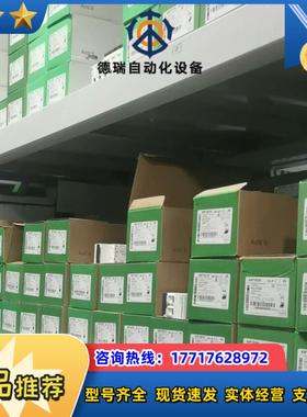 140DD035310 现货直发议价