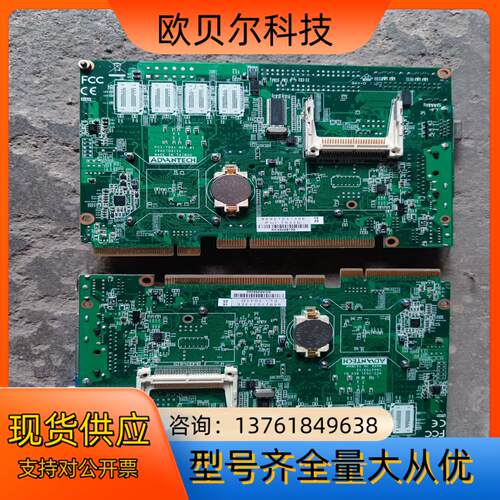 研华工控主板 PCI-7031D PCI-7031 REV.