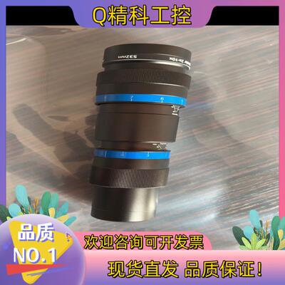 现货数个JENOPTIK业纳激光扩束镜532nm成色新beam