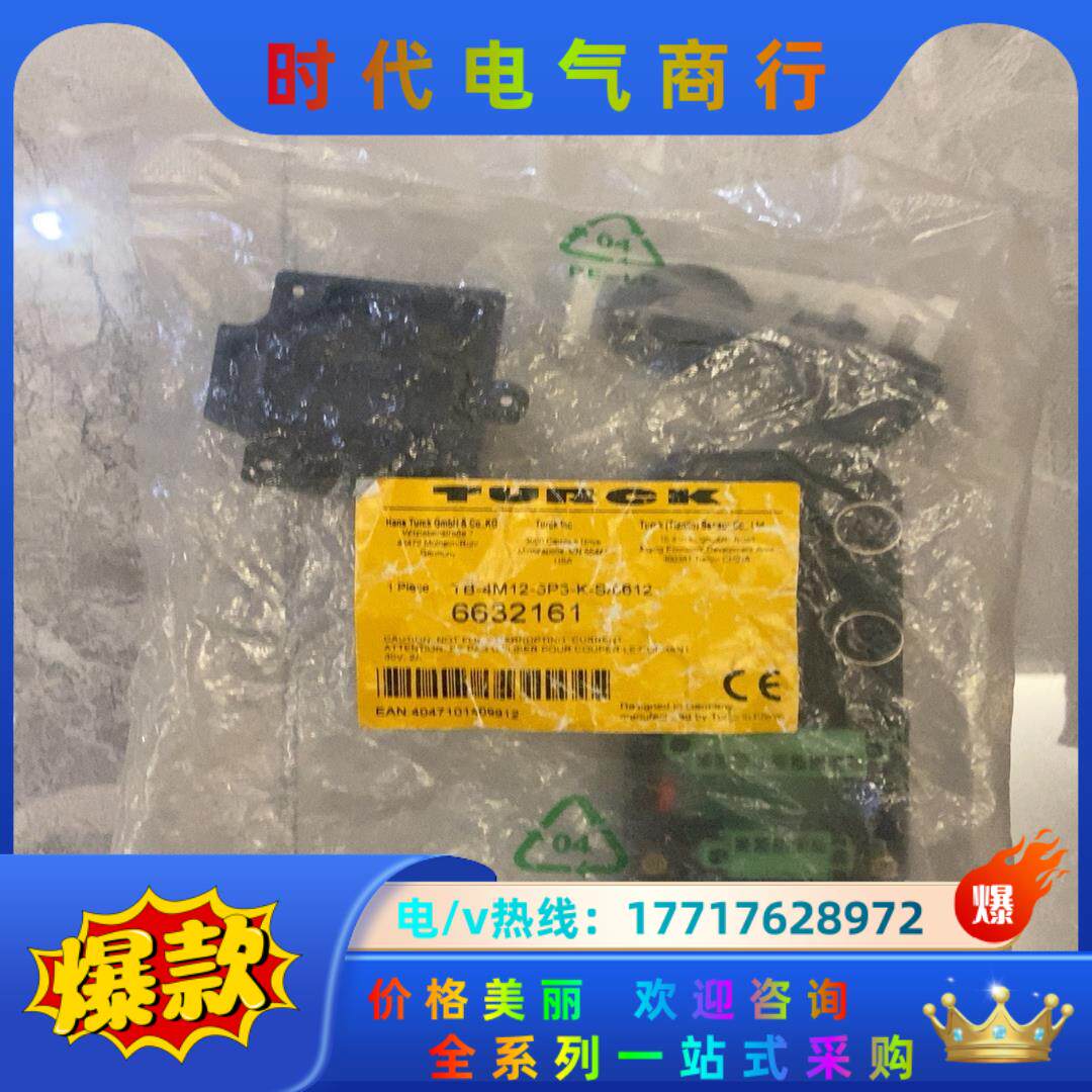 TB-4M12-5P3-K-S/0612