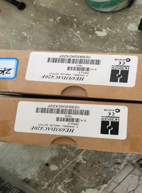 HE693DAC420全新议价议价议价