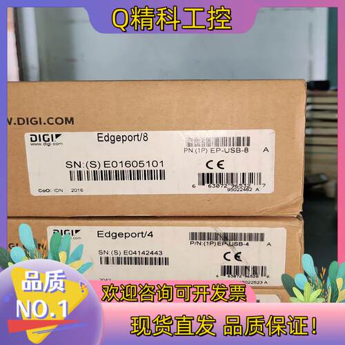 DIgI Edgeport/4 EP-USB-4