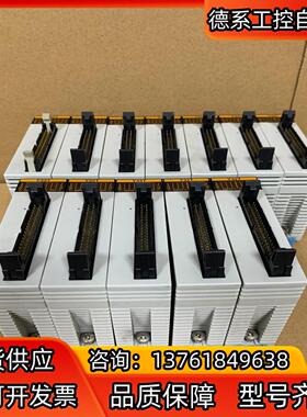 PLC  FP2-Y32T 看上联系