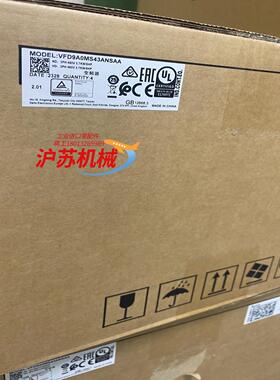 全新原装台达变频器VFD9A0MS43ANSAA 37KW