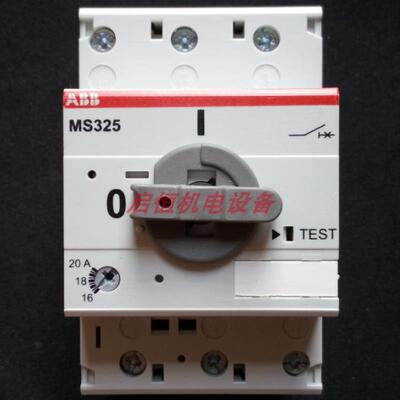 ABB电动机启动器 MS325-20（16-20A）690V议价