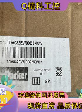 现货TDA032EW09B2NXW21比例节流阀PARK