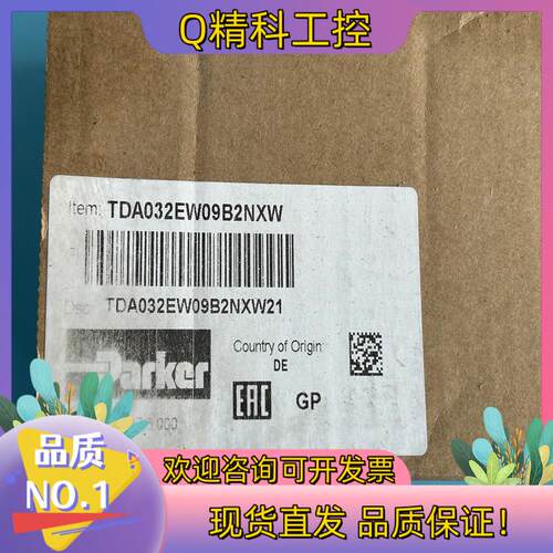 现货TDA032EW09B2NXW21比例节流阀PARK