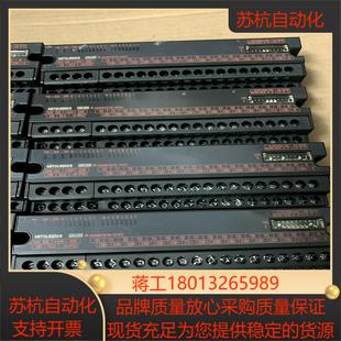 cclink模块AJ65SBTB1B 16TE1